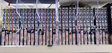 블루 록 29권 세트
