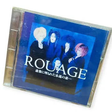 ROUAGE 인디 1st 초회반 오비 포함