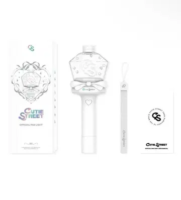 CUTIE STREET 큐스토 응원봉