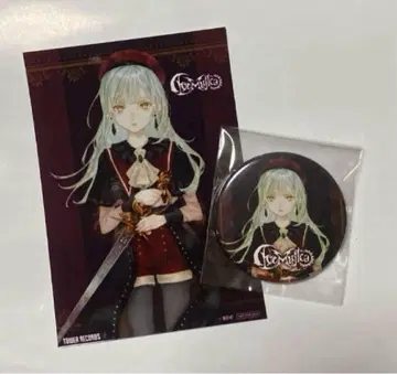 Ave mujica BanG Dream! 모티스