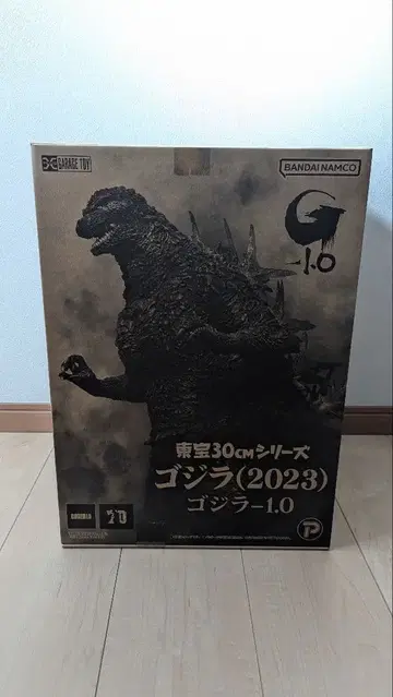 도호 30cm 시리즈 고질라 (2023) 일반 버전