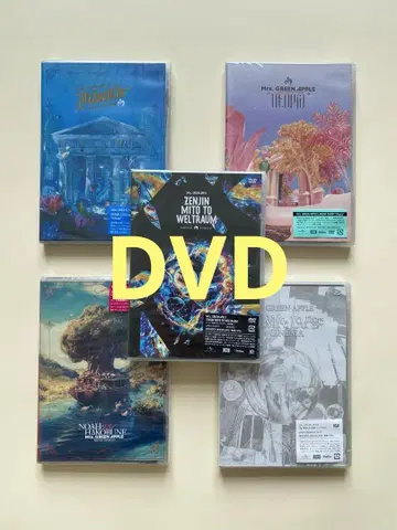 Mrs. GREEN APPLE 일반ver DVD 5작품 #25