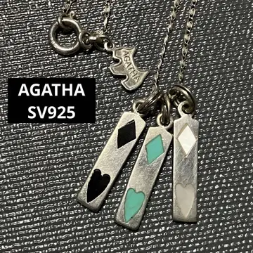 아가타 AGATHA SILVER 925 목걸이 하트, 다이아