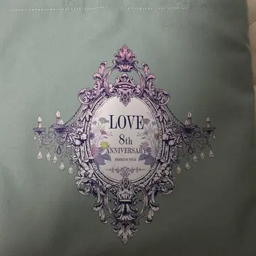 이코럽 8주년 투어 프리미엄 티켓 굿즈 야마나시 공연 그린