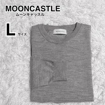 컨디션 최상 MOONCASTLE 남성용 그레이 L 사이즈 울 스웨터