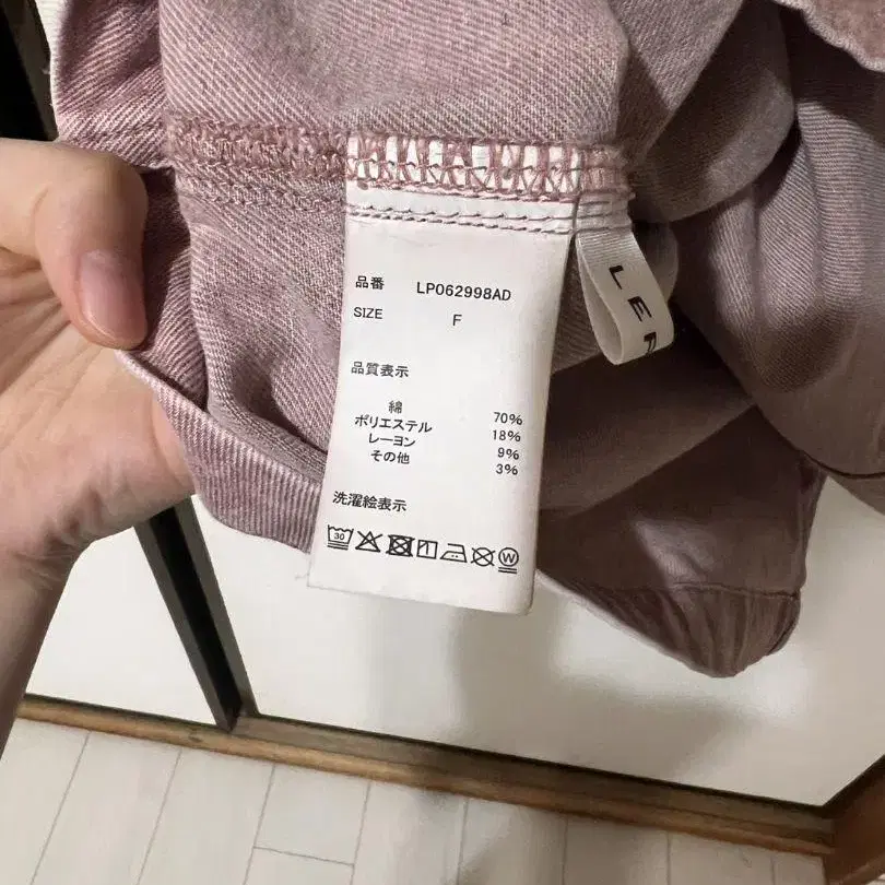 3번째 상품 이미지