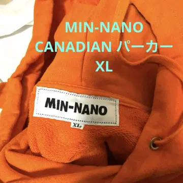 minnano canadian foodie XL