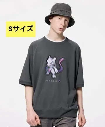 GU 포켓몬(뮤) T셔츠 S 사이즈 그레이