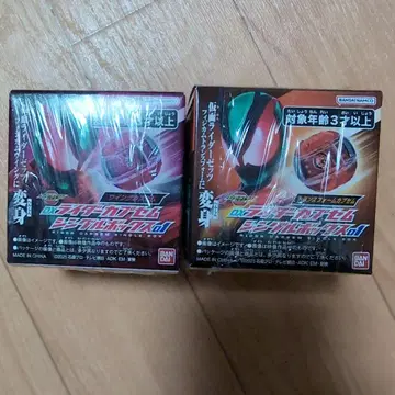 가면라이더 제츠 DX 캡슐 싱글 윙 트랜스폼