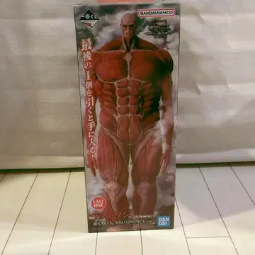 진격의 거인 제일복권 라스트 원