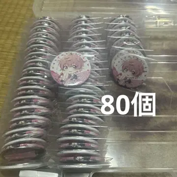 스토푸리 사토미 캔뱃지 80개