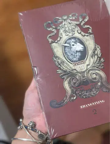 장이씽 LAY 2nd 앨범 SHEEP 정품 CD