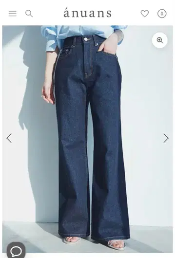 아뉴앙스 와이드 레그 데님