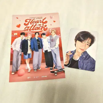 TXT VR Heart attack 혜택 트레이딩 카드 범규