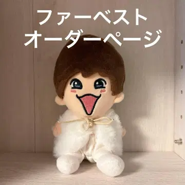 치비누이 의류 가을 겨울 나니와단시 퍼 베스트