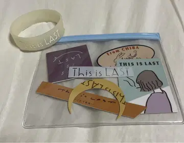 This is LAST 러버 밴드와 스티커 세트