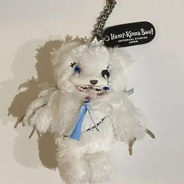 [ 당일 발송 ] 하미곰 서울 마스코트 키체인