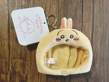 치이카와 파크 토끼 마스코트 사이즈 나우키우키 봉제 인형 캡 키홀더