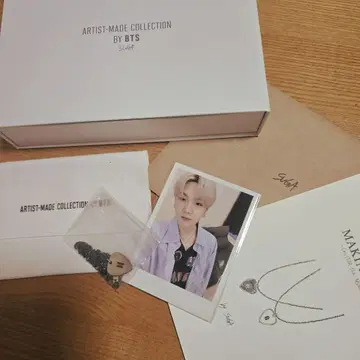 BTS SUGA 윤기 아티스트 메이드 컬렉션 목걸이 실버