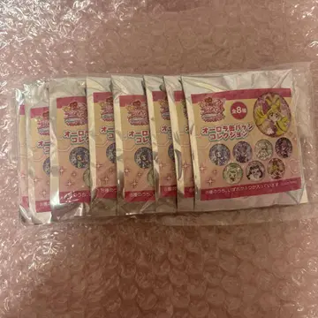 너와 아이돌 프리큐어 캔뱃지 1box 미개봉