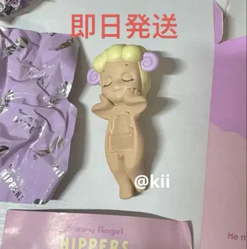 소니 엔젤 히퍼스 드리밍 시리즈 히츠지 Sheep