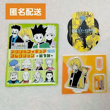 헌터헌터 아크릴 피규어 컬렉션 스티커 크라피카