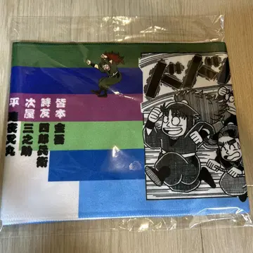 낙제 닌자 난타로 체육위원회 머플러 타월