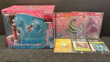 다다단 제일복권 저주의 집, 돌입!