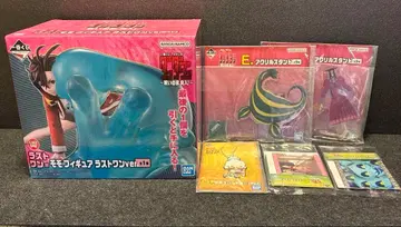 다다단 제일복권 저주의 집, 돌입!