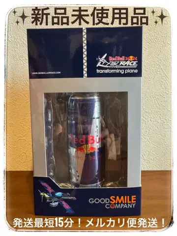 미사용 새상품 당일 발송 레드불 에어 레이스 변형 비행기 모델