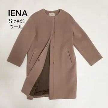 IENA (이에나) 램스울 노카라 코트 36 S 핑크 베이지