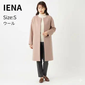 [ 주말 한정 판매 ] IENA 램스울 노카라 코트 36 핑크 베이지