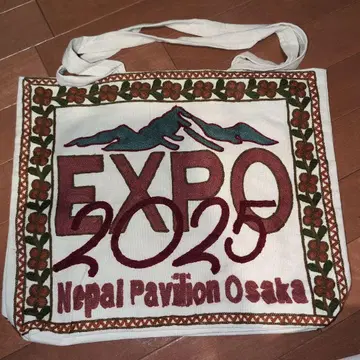 만박 한정 네팔 파빌리온 토트백