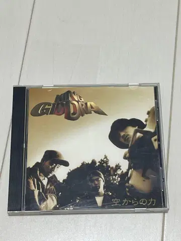 킹 기드라 하늘로부터의 힘 CD 빈 박스