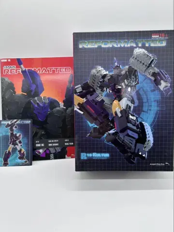 mastermind creations R-19 KULTAR 턴