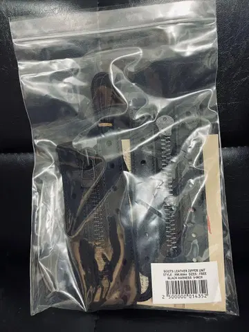 [ 미사용 새상품 ] RED WING 지퍼 유닛 BLACK HARNESS