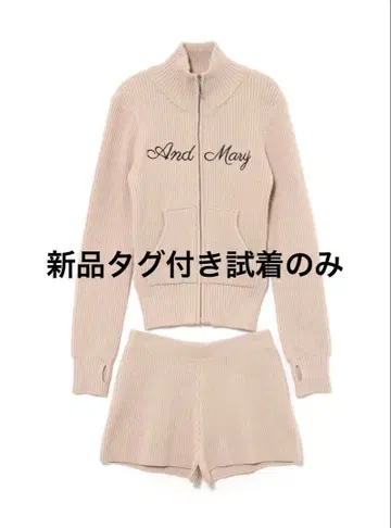 andmary Letter mary logo set up beige