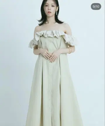 crayme 원피스 라임 Whip Frill Dress