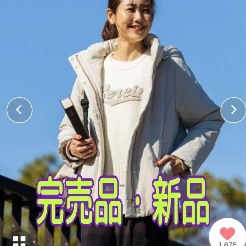 1번째 상품 이미지