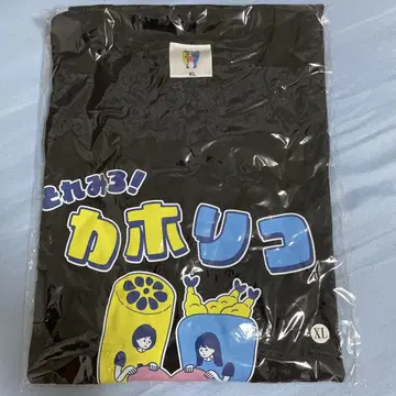 사립 에비스 중학교 카호리코 T셔츠 XL