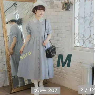 3 아오키 미사코 레이스 옷깃 스트라이프 롱 원피스 시마무라 M 사이즈