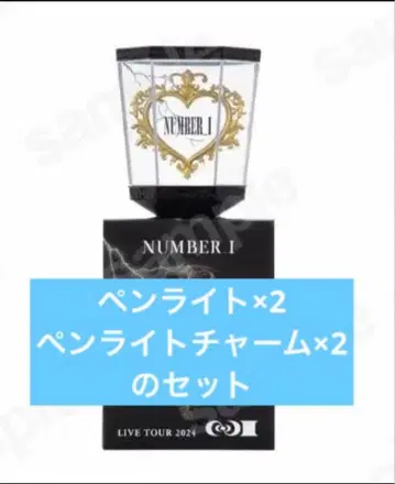 Number_i LIVE TOUR 2024 No.I 응원봉 2개