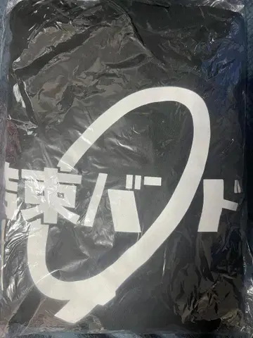 [ 미개봉 ] 켓싱 밴드 후드티 XL