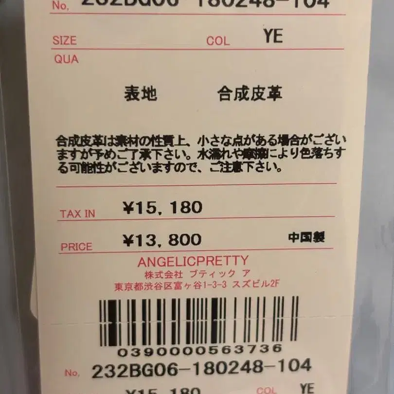 7번째 상품 이미지