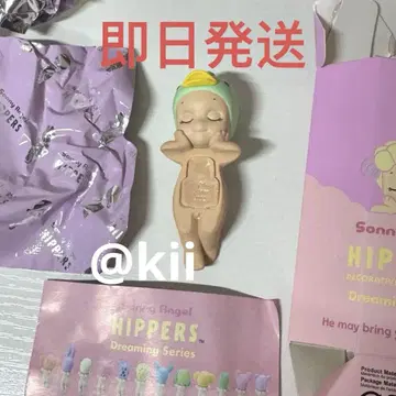 [ 익명 배송 ] 소니 엔젤 히퍼스 드리밍 덕