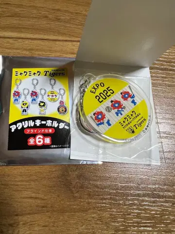 미야쿠미야쿠 한신 타이거즈 아크릴 키링