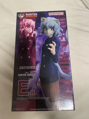 HUNTER x HUNTER 네페르피토 E상 피규어