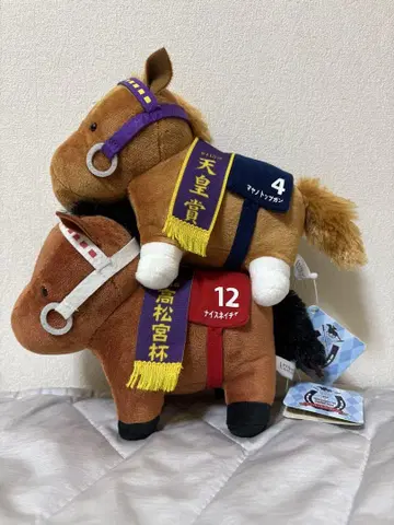 서러브레드 컬렉션 봉제 인형 4 마야노 탑건 나이스 네이처