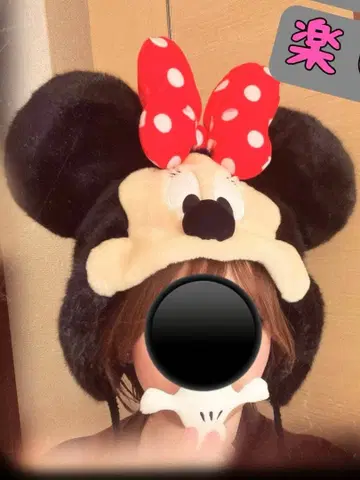 Disney 팬캡 미니