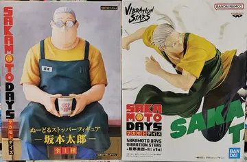 SAKAMOTO DAYS 사카모토 타로 피규어 2개 세트